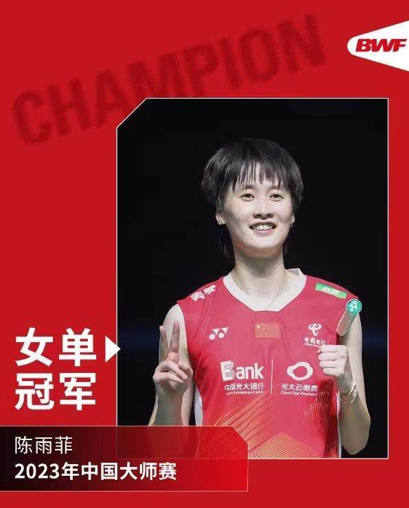 1701041798268083094.jpg 3f683af57b1187d171ae62ba1379625.jpg